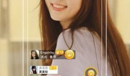 91柯儿在哪里直播,探寻网红主播的直播奥秘