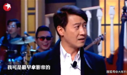 娱乐圈的吃瓜影帝零点看书,影帝吃瓜背后的深度阅读人生