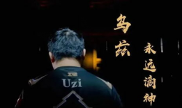 z91m.o n直播,揭秘虚拟偶像的崛起之路