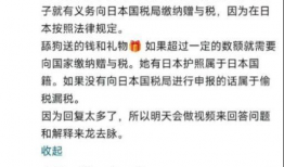 吃瓜网红爆料视频下载,吃瓜视频幕后下载攻略大公开